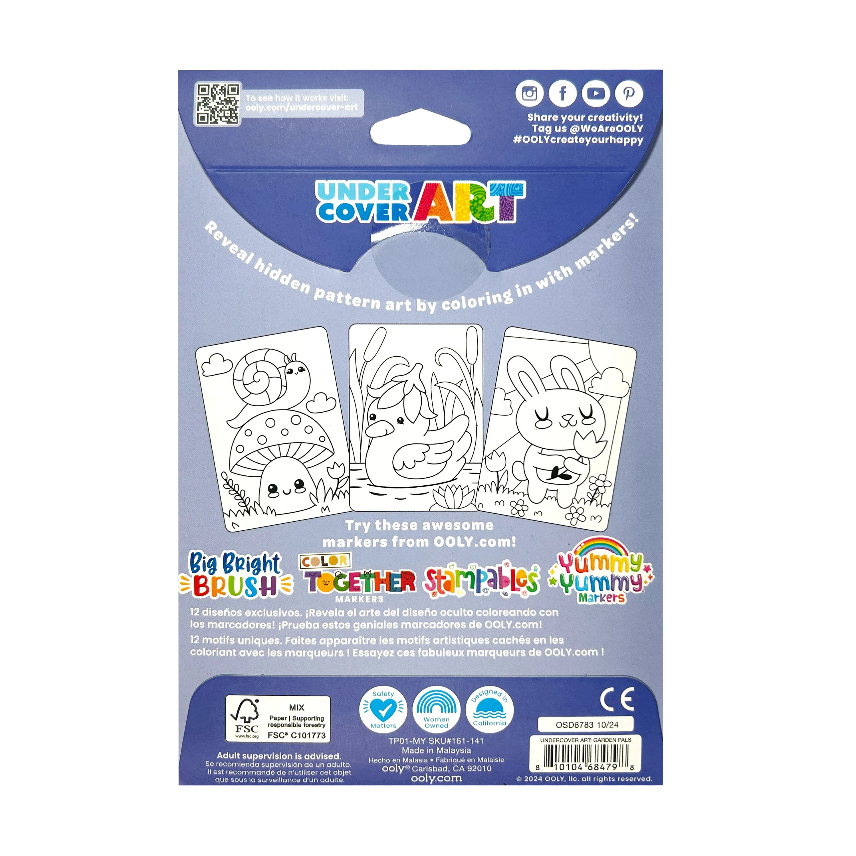 Undercover Art Hidden Pattern Coloring Activity Art Cards - Garden Pals