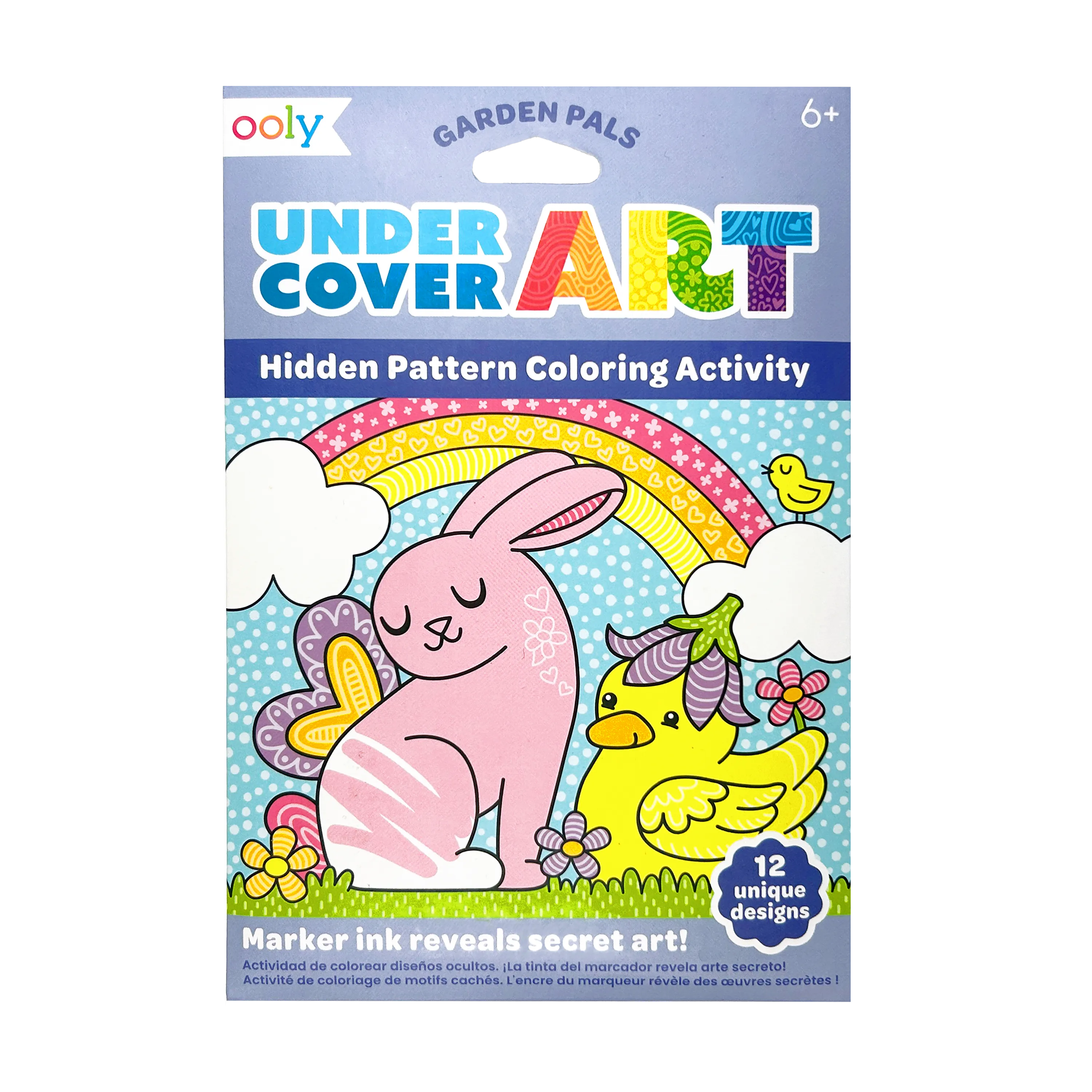 Undercover Art Hidden Pattern Coloring Activity Art Cards - Garden Pals