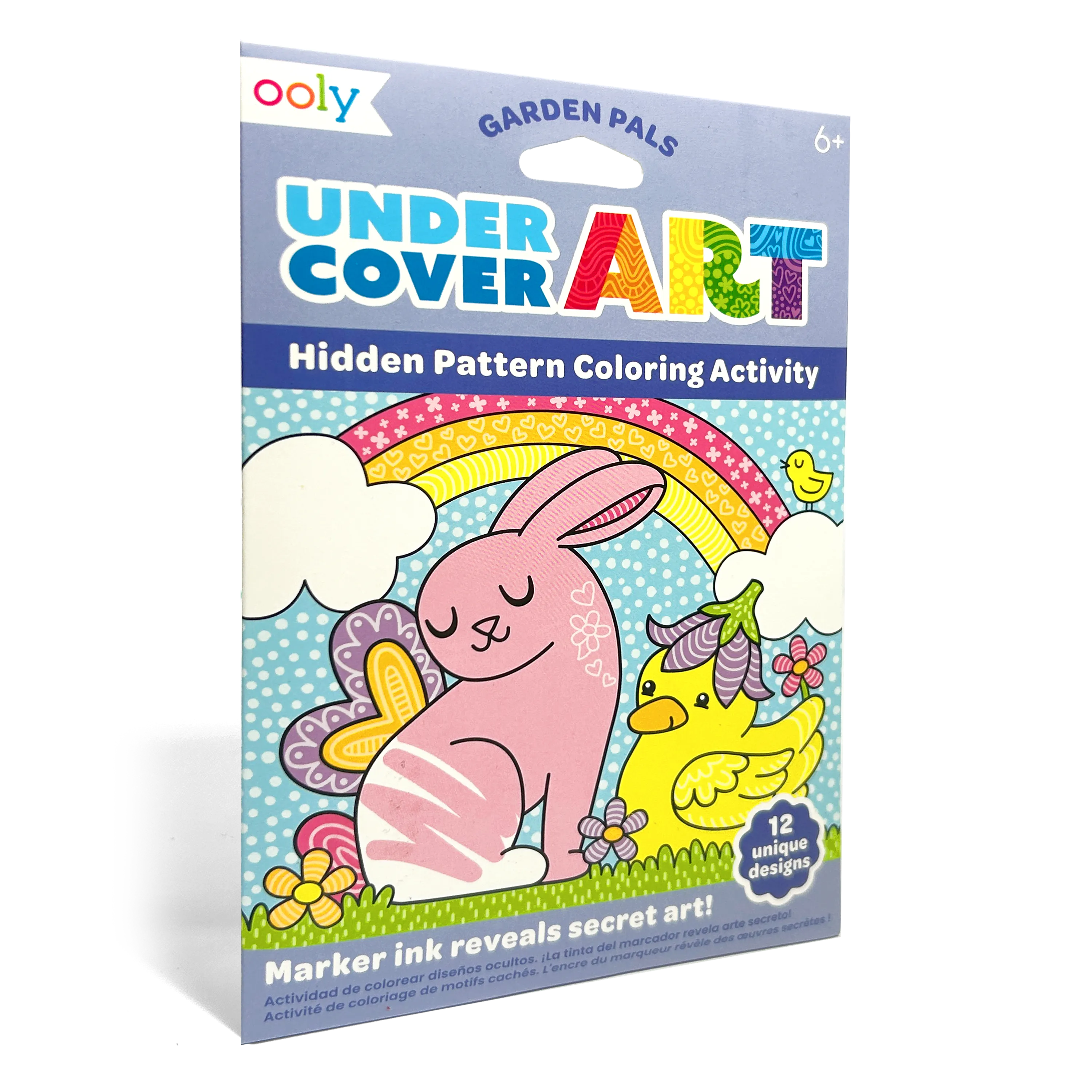 Undercover Art Hidden Pattern Coloring Activity Art Cards - Garden Pals