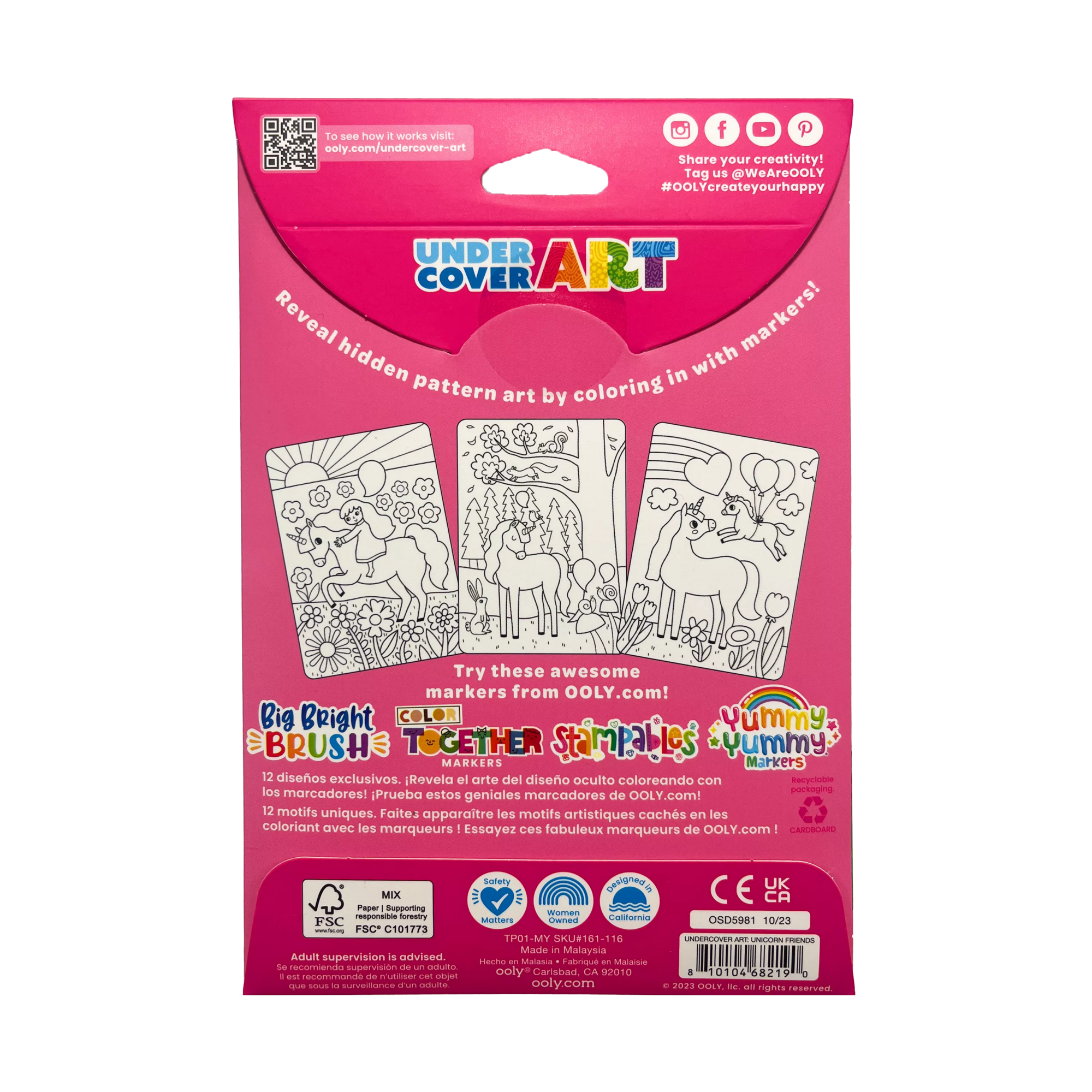 Undercover Art Hidden Pattern Coloring Activity Art Cards - Unicorn Friends